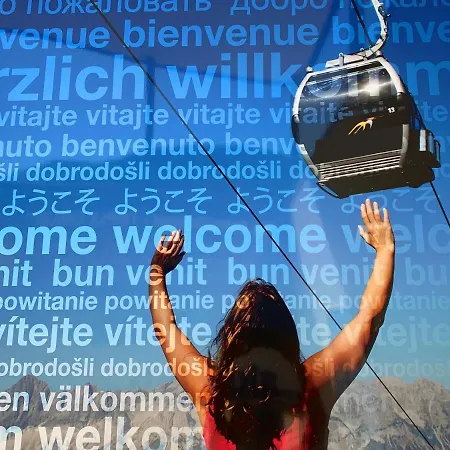 شقة Vesterberg In Lage - Lage *