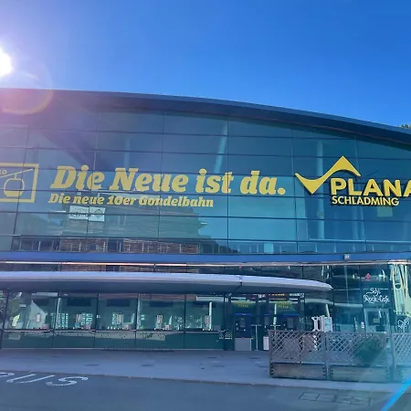 Vesterberg In Lage - Lage شقة